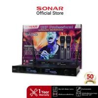 ราคา [มีโค้ดลดเพิ่ม 300 บาท] SONAR ไมโครโฟนไร้สาย/ไมค์ลอยคู่ รุ่น UM-605 UHF Professional Wireless (1439419222)