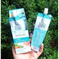 ราคา (10กล่อง =60ชิ้น) ยาสีฟัน ฟันขาว ลดคราบหินปูน ขนาดพกพา Premium Fresh Smile Toothpaste Skynlab (12g.X60ชิ้น ) (2809268546)