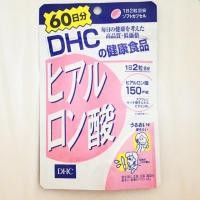 ราคา DHC Hyrulonsun (ไฮยาลูรอน) สำหรับ 60วัน (174926396)