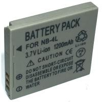 ราคา แบตเตอรี่ NB-4L สำหรับกล้อง Canon IXUS 80 100 110 120 130 IS 115 220 255HS(grey) (1638675267)