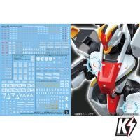 ราคา Waterdecal CG HG AMAIM Warrior at the Borderline #ดีคอลน้ำสำหรับติดกันพลา กันดั้ม Gundam พลาสติกโมเดลต่างๆ (22121909228)