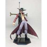 ราคา One Piece Film วันพีช P.O.P Mihawk ของแท้ (4341138332)