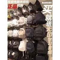 ราคา MUJI Muji กระเป๋าเป้สะพายหลังกันน้ำเรียบง่ายเวอร์ชั่นญี่ปุ่นและเกาหลีกระเป๋านักเรียนแฟชั่นนักเรียนช (40175336541)