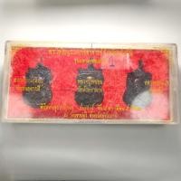 ราคา เหรียญ รุ่นมหามงคลเสาร์ 5 หลวงพอเคลือบ-หลวงพ่อพลอย-หลวงพ่อเสมา ออกวัดเขาปฐวี จ.อุทัยธานี เนื้อทองแดง ชุดที่1 (18772378968)