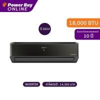 ราคา [จัดส่งพร้อมติดตั้ง] Sharp แอร์ติดผนัง YMBT Series 18000 BTU Inverter รุ่น AH-XP18YMBT (24466099599)