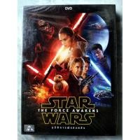 ราคา Star Wars: The Force Awakens สตาร์ วอร์ส เอพพิโซด 7: อุบัติการณ์แห่งพลัง (DVD) Slipcase ดีวีดี กล่องสวม (24929451423)