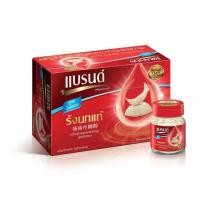 ราคา แบรนด์รังนกแท้ สูตรคลาสสิค ผสมน้ำตาลกรวด 42 มล. (22379248694)