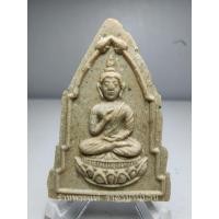 ราคา พระพิมพ์พระประทานพร หลวงพ่อแดง(พระครูญาณวิลาส) วัดเขาบันไดอิฐ ปลุกเสก เนื้อผงเกษร ออกวัดวัดเทพธิดาราม กรุงเทพ ปี 2515 (22029362681)