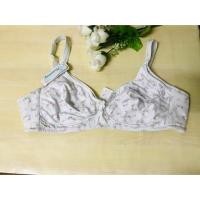 ราคา Sabina ชุดชั้นในให้นม (2593901020)