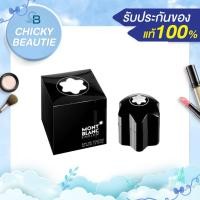 ราคา น้ำหอม Mont Blanc Emblem EDT ขนาด 40ml / กล่องซีล [cb13] (9277085717)