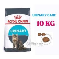 ราคา Royal Canin Urinary Care 10kg อาหารแมวโตที่ต้องการดูแลสุขภาพทางเดินปัสสาวะ ป้องกันนิ่ว (29514777326)