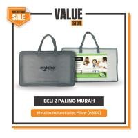 ราคา หมอนยางพาราธรรมชาติ 100% MyLatex (HB109) (57000080826)