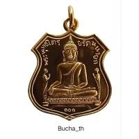 ราคา พระพุทธไตรรัตนนายก (หลวงพ่อโต) ย้อนยุค 100 ปี 2460 วัดพนัญเชิงวรวิหาร จ.อยุธยา (15849405263)