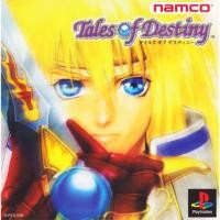 ราคา [PS1] Tales of Destiny (1 DISC) เกมเพลวัน แผ่นก็อปปี้ไรท์ PS1 GAMES BURNED CD-R DISC (43826664438)