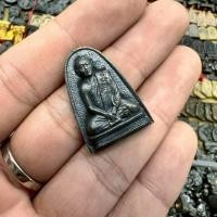 ราคา รูปหล่อพิมพ์จอบ หลวงพ่อแพ วัดพิกุลทอง รุ่นเสาร์ 5 เนื้อนวโลหะ (43219061841)