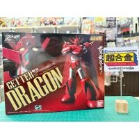 ราคา หุ่นเหล็ก Bandai Soul of Chogokin GX-51 Getter Dragon (20025638222)