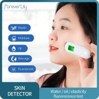 ราคา ตลอดไป ★เครื่องตรวจจับผิวหนัง★เครื่องทดสอบความชื้นผิวหน้า ปากกาตรวจจับความชื้น น้ํามัน เรืองแสง อุณหภูมิในบ้าน วัดใบหน้า วัดอายุผิว (23240936260)