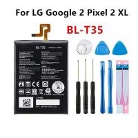 ราคา BL-T35 3520mAh Replacement Battery For LG Google2 Google 2 Pixel 2 XL Pixel2 BL T35 BLT35 Mobile phone Batteries+Tools (19537094613)