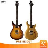 ราคา PRS SE DGT กีตาร์ไฟฟ้า (26872626974)