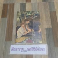 ราคา นิยายวาย ติดใจนายคนเดียว มือ1 (40611106508)