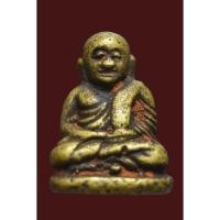 ราคา รูปหล่อ หลวงพ่อเงิน พิมพ์นิยม วัดบางคลาน เนื้อทองผสม จ.พิจิตร (49452558986)