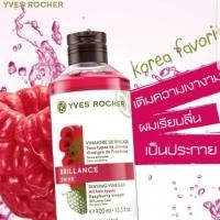 ราคา Yves Rocher rinsing Vinegar (784578298)