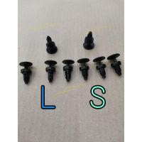 ราคา แผงปัดน้ําฝน Honda Accord Civic / คลิปแผงลม SR4/SO4 /SM4 /EG6/EG8/EG9/SR3/EK9/EK4/CR-VLong/สั้น (51351648144)