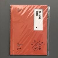 ราคา BTS Summer Package 2019 Diary V & J-hope (11056485483)