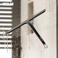 ราคา VEELAR กระจกเช็ดกระจก กระจกเช็ดหน้าต่าง ไม้เช็ดกระจก กระจกเช็ดน้ำ ไม้ถูกระจก หน้าต่างเช็ด หน้าต่างเช็ดกระจก ทำความสะอาดกระจก อุปกรณ์ทำความสะอาด หน้าต่างเช็ดน้ำ กระจกใส กระจกสะอาด กระจกไร้รอย SOFT (538