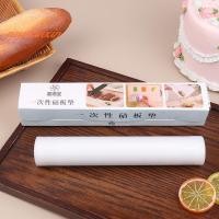 ราคา [NT-t] 24x300CM กระดาษเขียงแบบยืดหยุ่น เขียงพลาสติก กระดาษ เขียงตัดได้แบบใช้แล้วทิ้ง แผ่นรองจานผลไม้ปิคนิค [ใหม่] (43127119025)