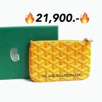 ราคา New goyard senat mini pouch o case สีเหลือง น่ารักมาก (23526133155)