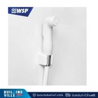 ราคา WSP สายฉีดชำระ R-34W รุ่น ATHENS (17299743812)