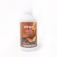 ราคา น้ำยากำจัดปลวก ยาฆ่าปลวก ยาปลวก กำจัดปลวก อิมิดาคลอพริด 5%SC (Imidacloprid 5% SC) ขนาด น้ำยากำจัดปลวก ยาฆ่าปลวก ยาปลวก (4149376591)