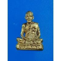 ราคา หลวงพ่อจ้อยเสาร์5 รูปหล่อดนื้อฝาบาตร วัดศรีอุทุมพร จ.นครสวรรค์ (25211387502)