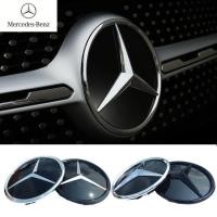 ราคา 20.5 ซม. 3D โลโก้ ABS ด้านหน้ากระจังหน้าโลโก้ดาวป้ายกระจกด้านล่างสําหรับ Mercedes-Benz W253 VITO V260L GLE/GLC/GLS/V-class 2020-21 (56402528812)