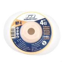 ราคา MARATHON ใบขัดเงาขนแกะ ขนาด 4 นิ้ว (100 มม.) รุ่น WP-4 ใช้คู่กับน้ำยาขัดเงา ใบขัดเงาขนแกะใช้ขัดเงาชิ้นงานกระจก (26952510792)