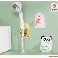 ราคา ใหม่ สุด ๆ สินค้า เค6 ขายึดฝักบัว, ฐานยึดฝักบัวชักโครกแบบติดผนังพลาสติกลายการ์ตูน 88719 (42563500066)