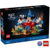 ราคา เลโก้ LEGO Exclusives 21352 Ideas Magic of Disney (44221872587)