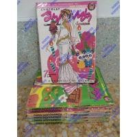 ราคา มาเฟียซ่า ป๋าช็อคโกแลต 7 เล่มครบจบ (11067545464)