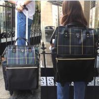 ราคา กระเป๋าเป้ล้อลากล้อลากขนาด20นิ้วกระเป๋าเป้สะพายหลั (27902501053)