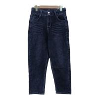 ราคา Jeans309 กางเกงยีนส์ขายาวสาวอวบเอวสูงสีดำ แฟชั่นนำเข้าเกรดพรีเมียม ผ้ายีนส์แท้ยีนส์ฟอกยืดนิ่ม (24704748334)