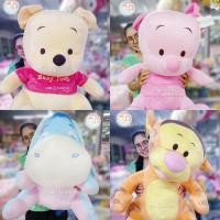 ราคา ตุ๊กตาหมีพูห์ Pooh พู Piglet พิกเล็ต Eeyore อียอร์ Tigger ทิกเกอร์ ลิขสิทธิ์แท้ Disney ตุ๊กตาหมีพูห์และผองเพื่อน มีป้าย (7955206598)