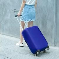 ราคา ผ้าคลุมกระเป๋าเดินทางสีพื้น ไซส์S ขนาด18-20 นิ้ว (241685728)