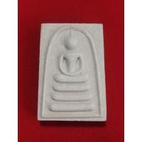 ราคา พระสมเด็จ หลวงพ่อแพ แซยิด 93 ปี 39 (29405061689)