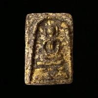 ราคา พระสมเด็จ พิมพ์สังฆาฏิ (27914207523)