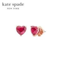 ราคา Kate Spade New York ต่างหูสตั๊ดรุ่น My Love Heart Studs K7582 600 สี Red (51201109636)
