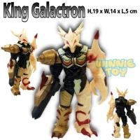 ราคา ซอร์ฟ โมเดล สัตว์ประหลาดอุลตร้า ไคจู King Galactron winnietoys (18701332137)