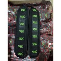 ราคา สายสะพายเครื่องพ่นยาสะพายหลัง สายสะพาย767 สายสะพายเครื่องพ่นยา(คละสี) (6545725047)