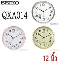 ราคา SEIKO นาฬิกาแขวนผนัง รุ่นPDA014 ขนาด 12 นิ้ว / 31.1cmเงิน ทอง นาก เดินเรียบ PDA014F PDA014S PDA014G สินค้าประกันศูนย์1ปี (27615844869)