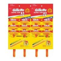 ราคา ด้ามโกน Gillette Super Thin II ยิลเลตต์ ซุปเปอร์ ธิน ทู (ครึ่งโหล) (23151357873)